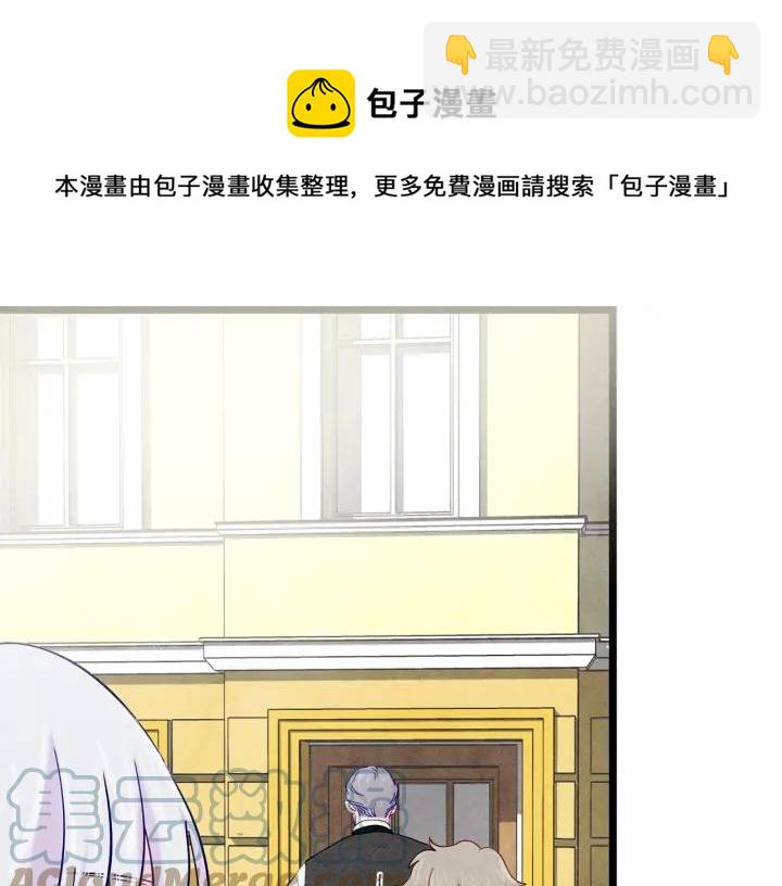 第19话 正面对峙4