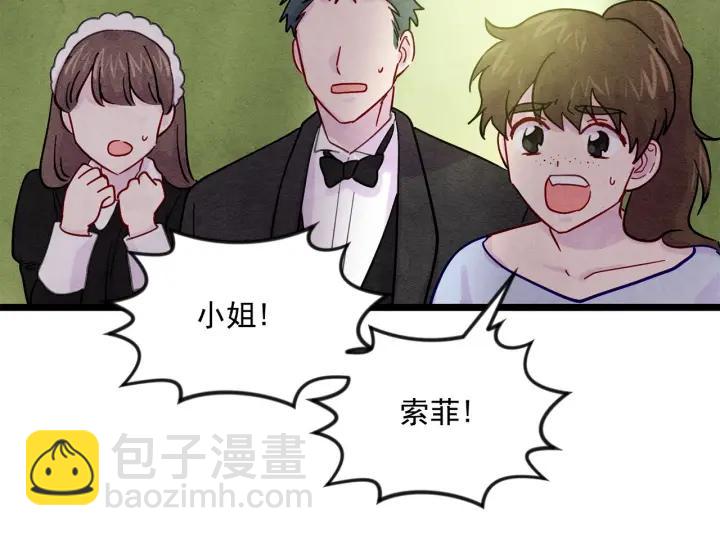 第19话 正面对峙42