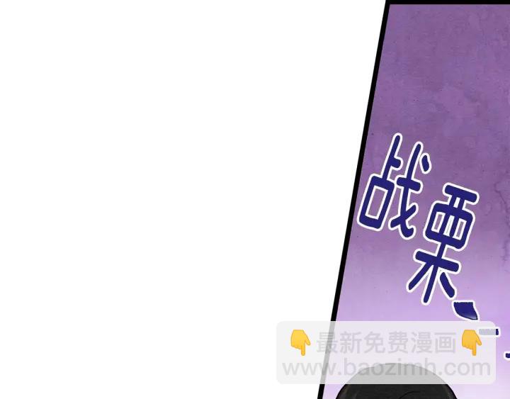 第19话 正面对峙69