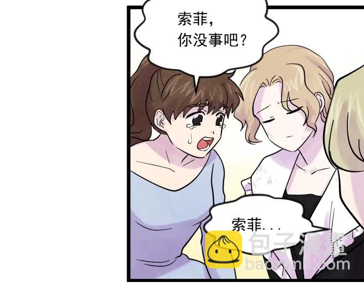 第19话 正面对峙83