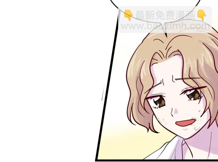 第19话 正面对峙97