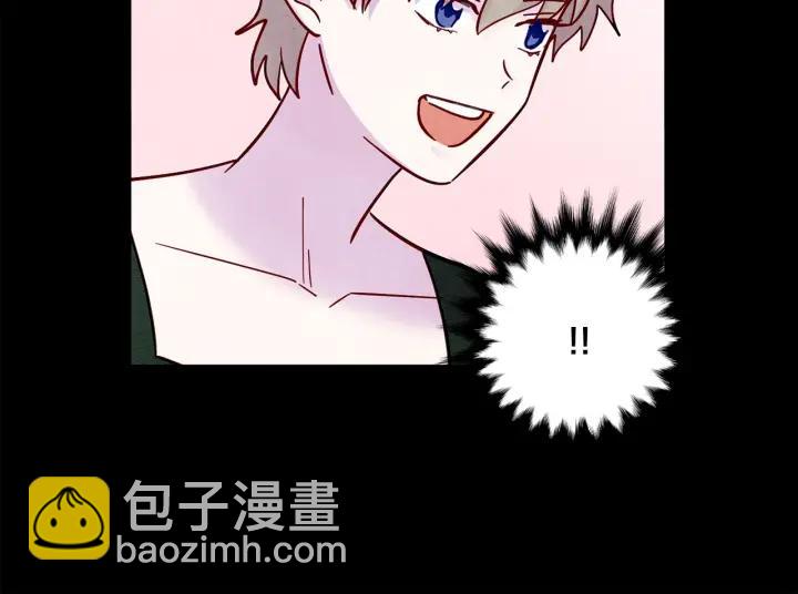 第20话 男人的“安慰”！77
