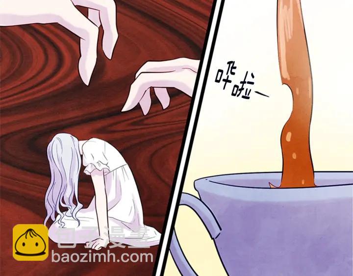 第21话 向她告白10