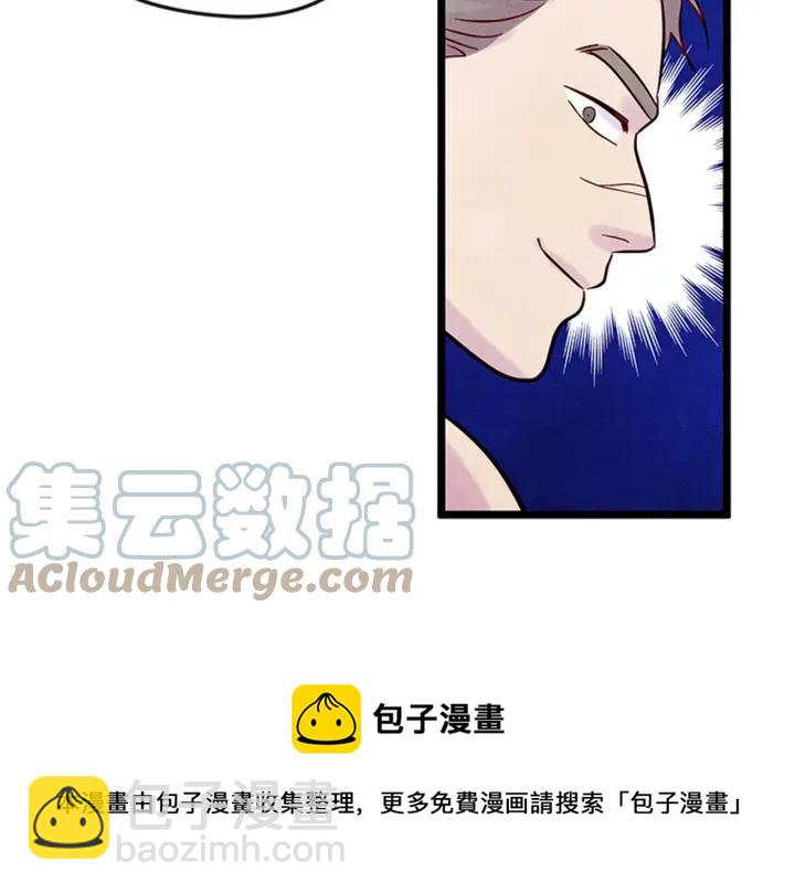 第21话 向她告白124