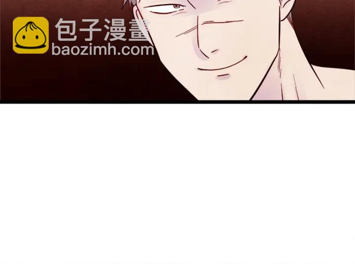 第21话 向她告白131