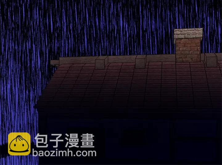第21话 向她告白133
