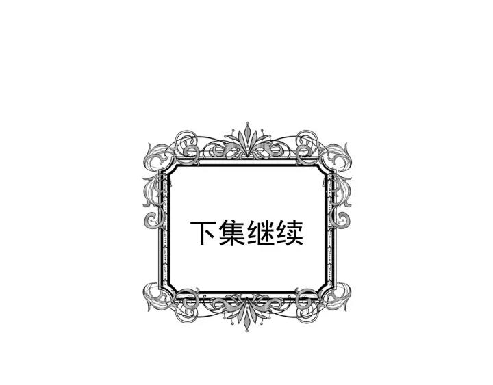 第21话 向她告白134
