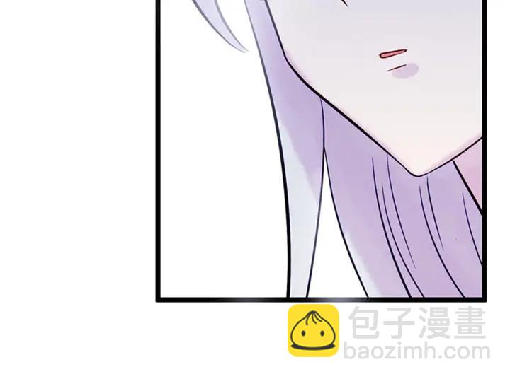 第21话 向她告白23