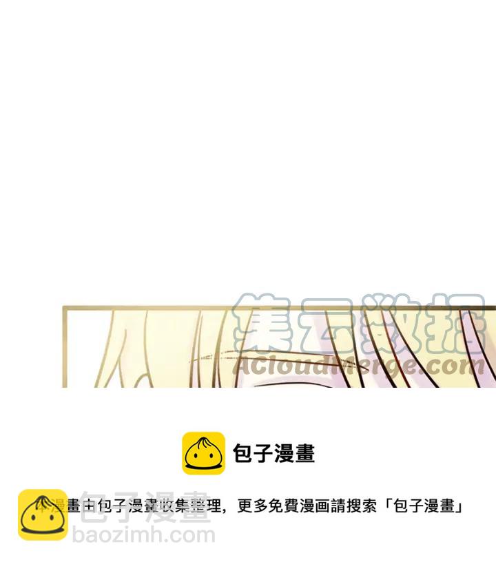 第21话 向她告白28