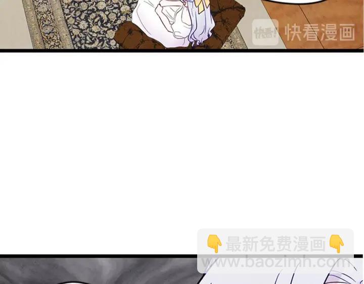 第21话 向她告白41