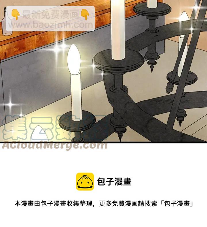 第21话 向她告白52