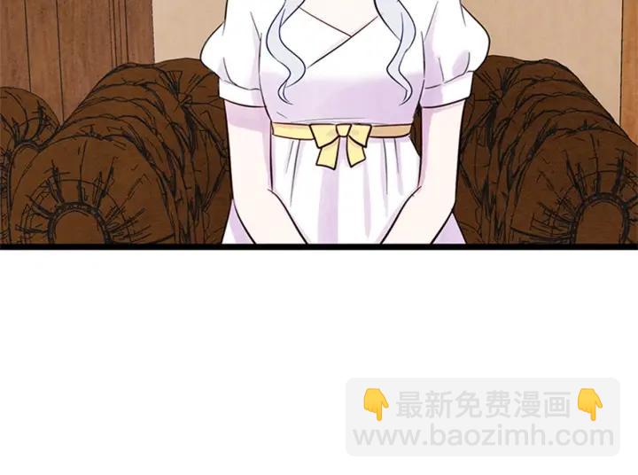 第21话 向她告白54