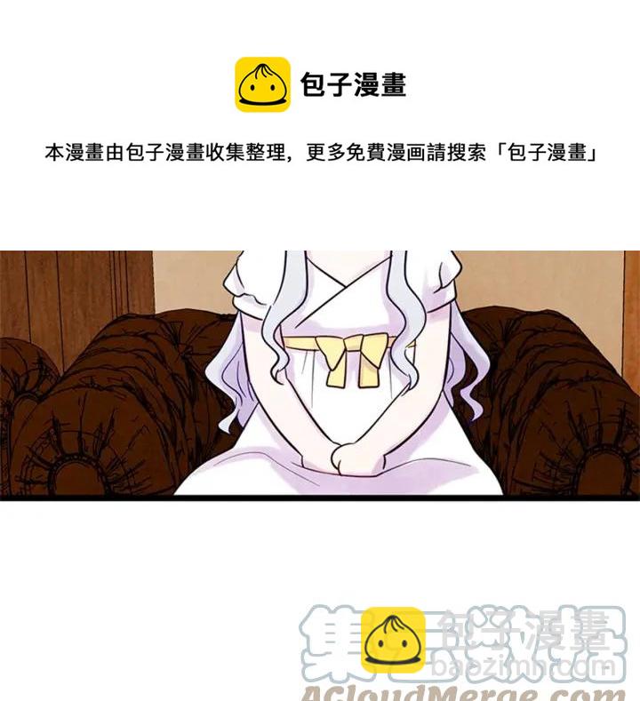 第21话 向她告白56