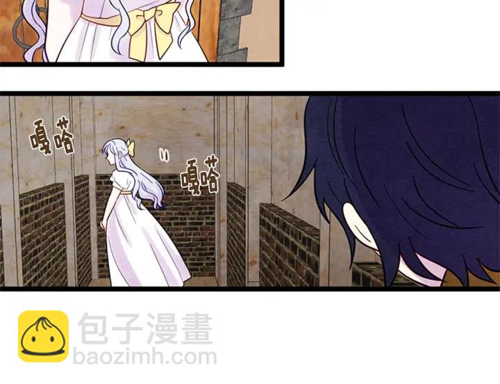 第21话 向她告白73