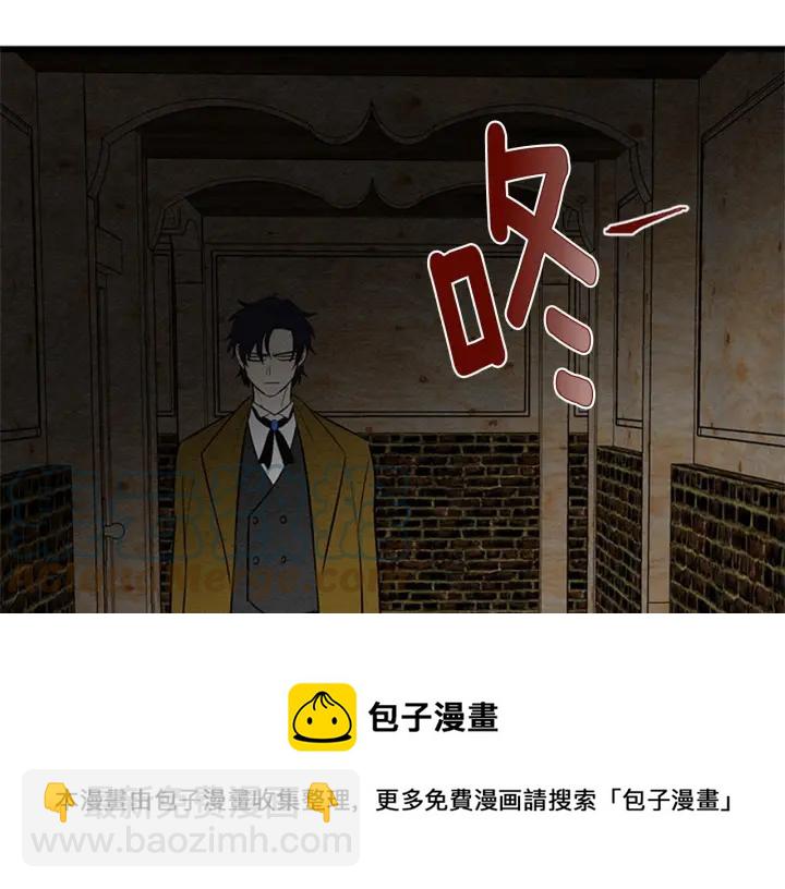 第21话 向她告白76