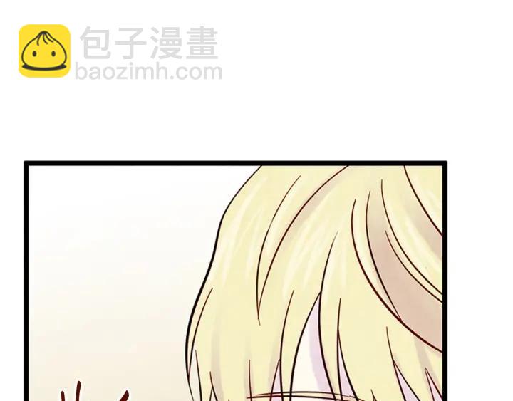第21话 向她告白94