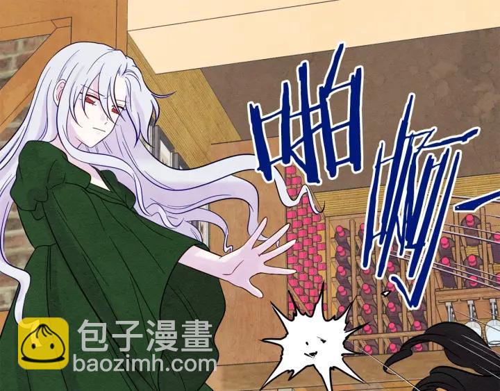第23话 阶级游戏109