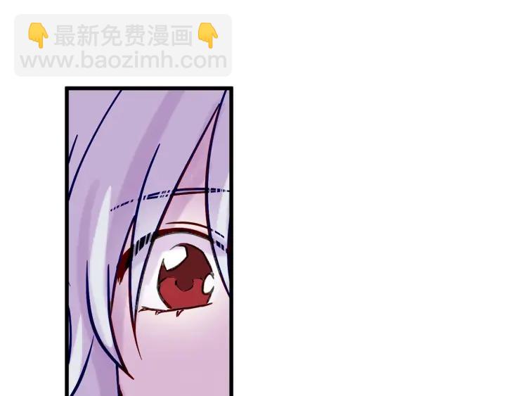 第23话 阶级游戏111