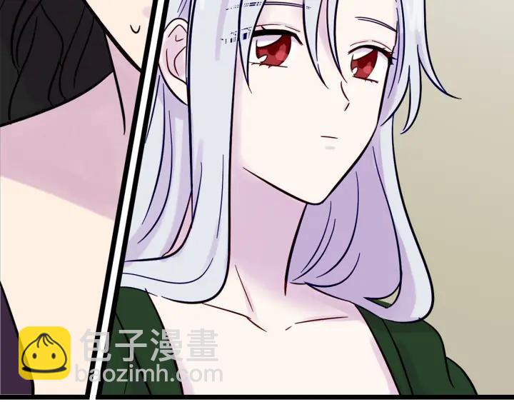 第23话 阶级游戏82