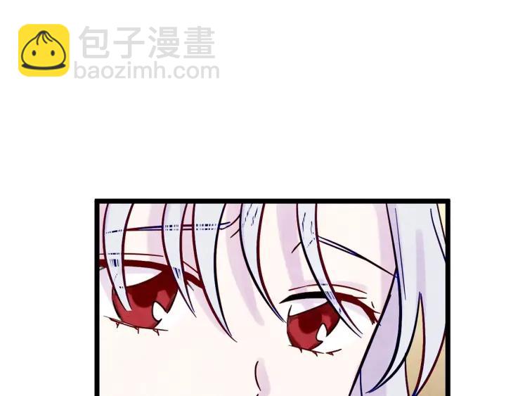 第23话 阶级游戏90