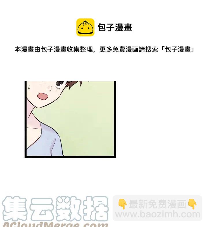 第24话 剩余的利用价值108