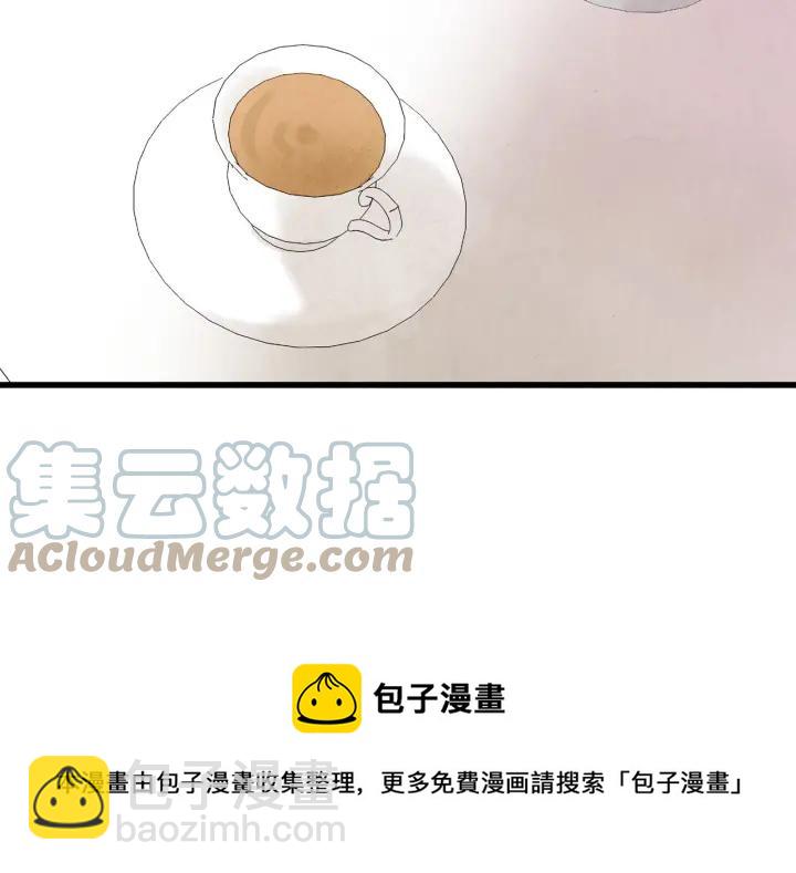 第24话 剩余的利用价值116
