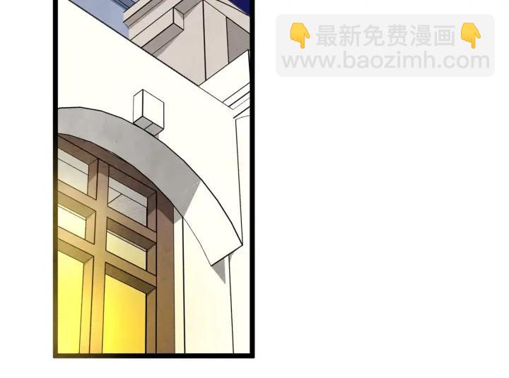第24话 剩余的利用价值129