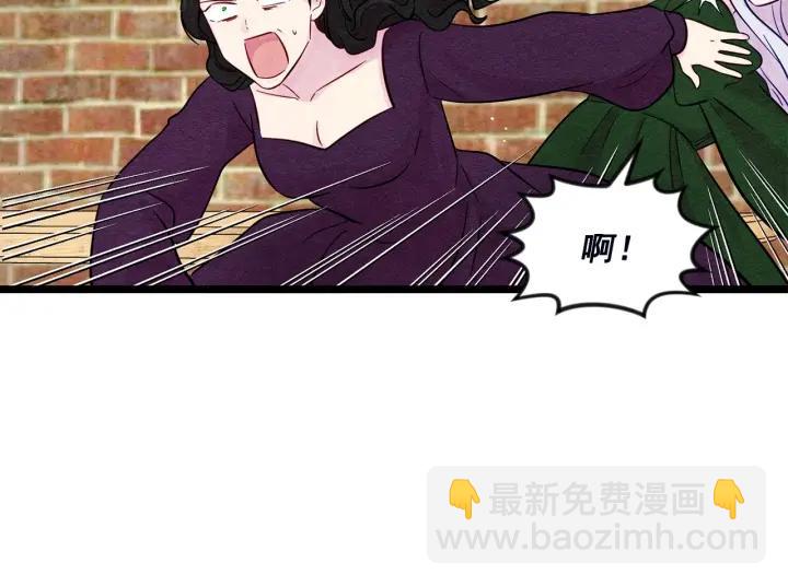 第24话 剩余的利用价值13