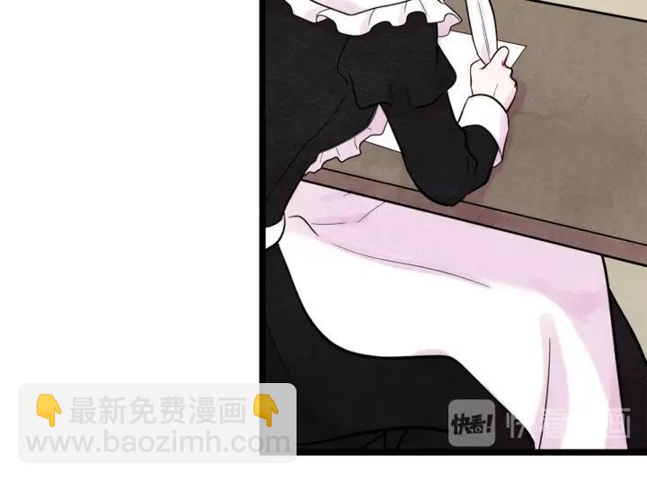 第24话 剩余的利用价值131