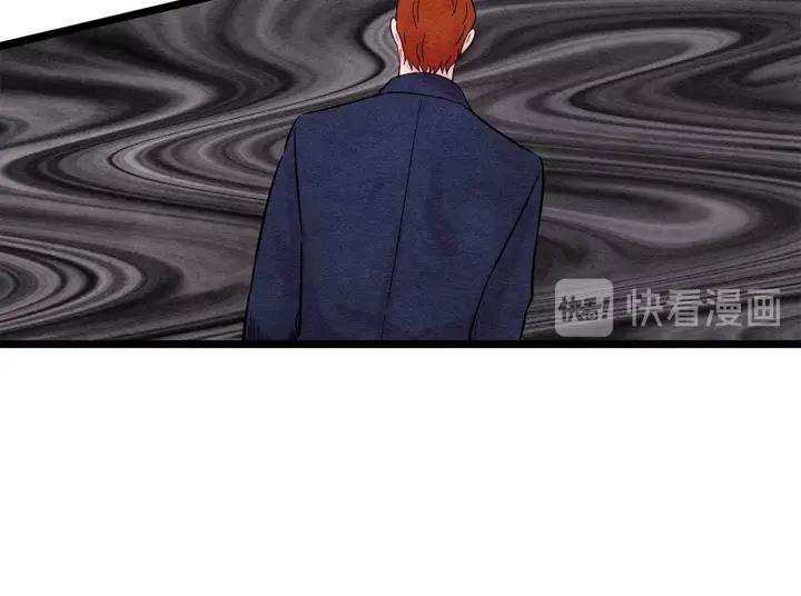第24话 剩余的利用价值42