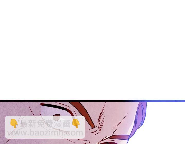 第24话 剩余的利用价值43