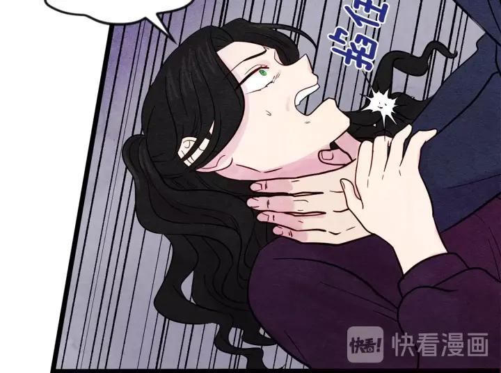 第24话 剩余的利用价值58