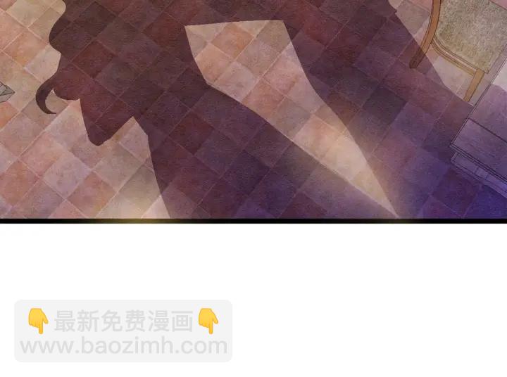 第24话 剩余的利用价值66