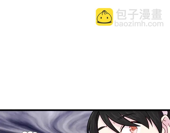 第24话 剩余的利用价值67