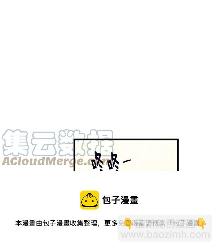 第24话 剩余的利用价值8