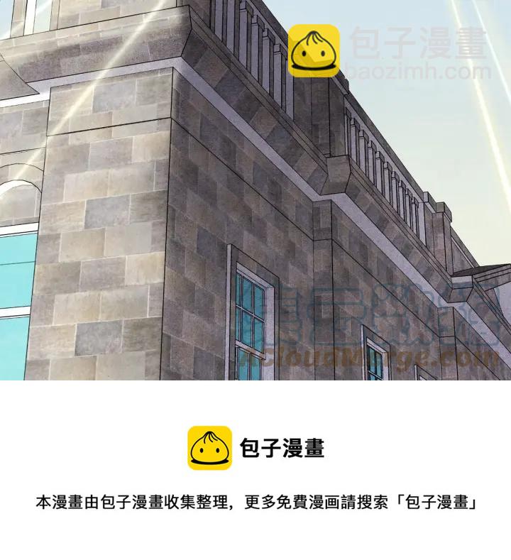第24话 剩余的利用价值80