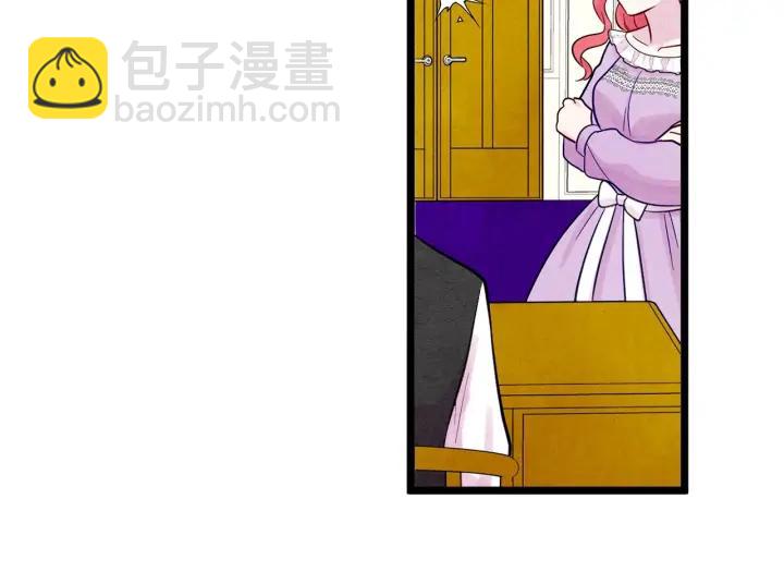 第24话 剩余的利用价值86