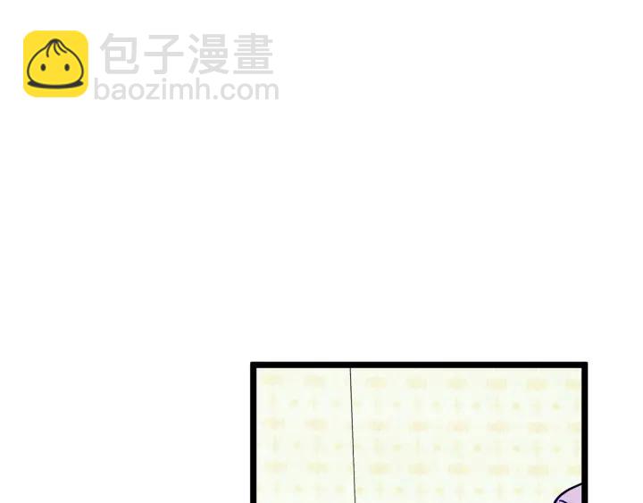 第24话 剩余的利用价值97