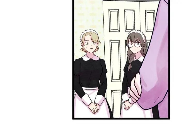 第24话 剩余的利用价值98