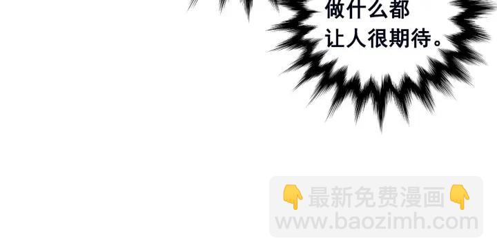 第25话 保护我的妹妹114