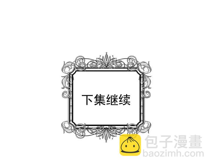 第25话 保护我的妹妹123