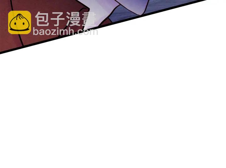 第25话 保护我的妹妹17