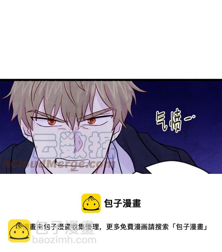 第25话 保护我的妹妹20