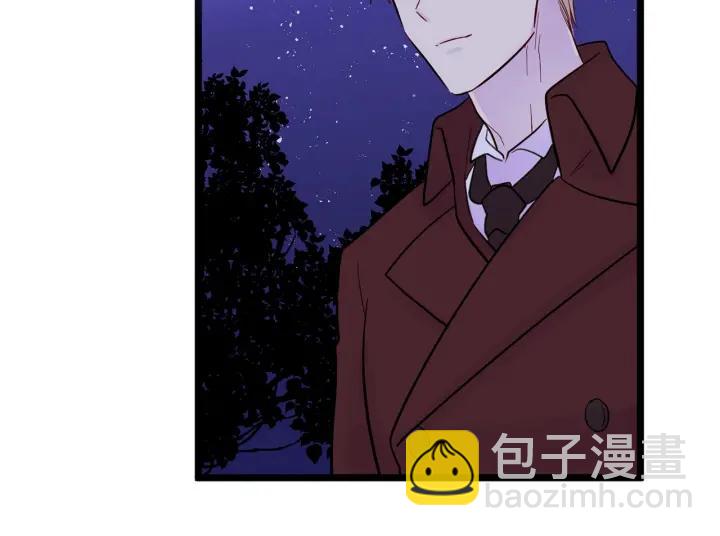 第25话 保护我的妹妹23