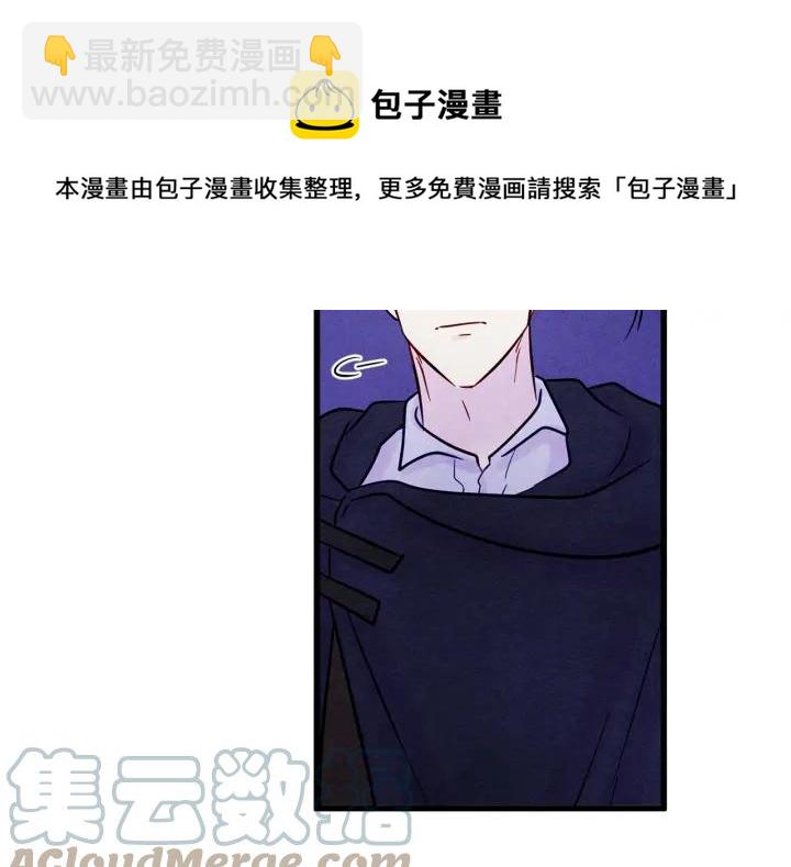 第25话 保护我的妹妹64