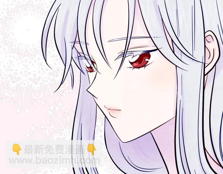第25话 保护我的妹妹81