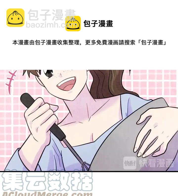 第25话 保护我的妹妹96