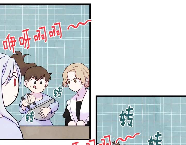 第25话 保护我的妹妹97