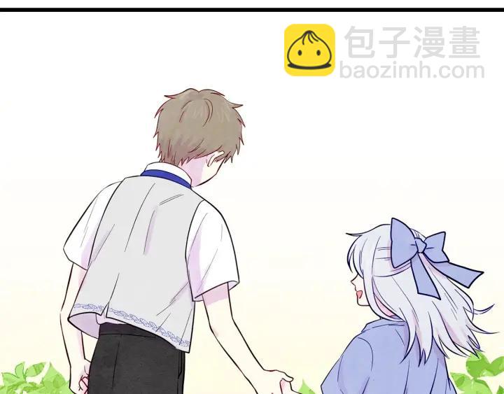 第26话 如传闻一样的男子115