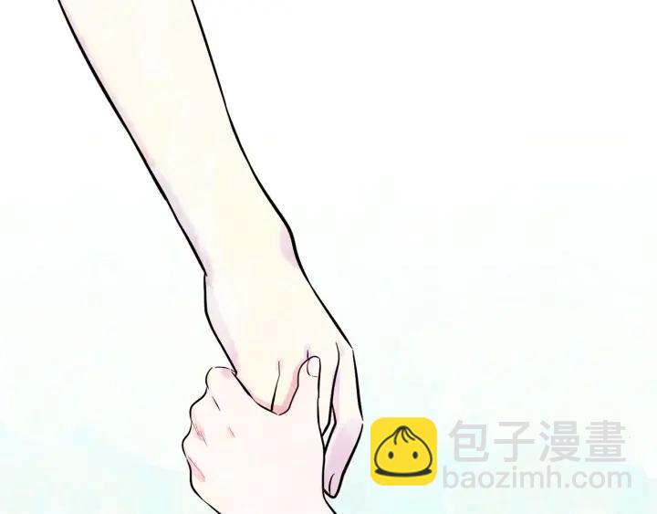第26话 如传闻一样的男子118